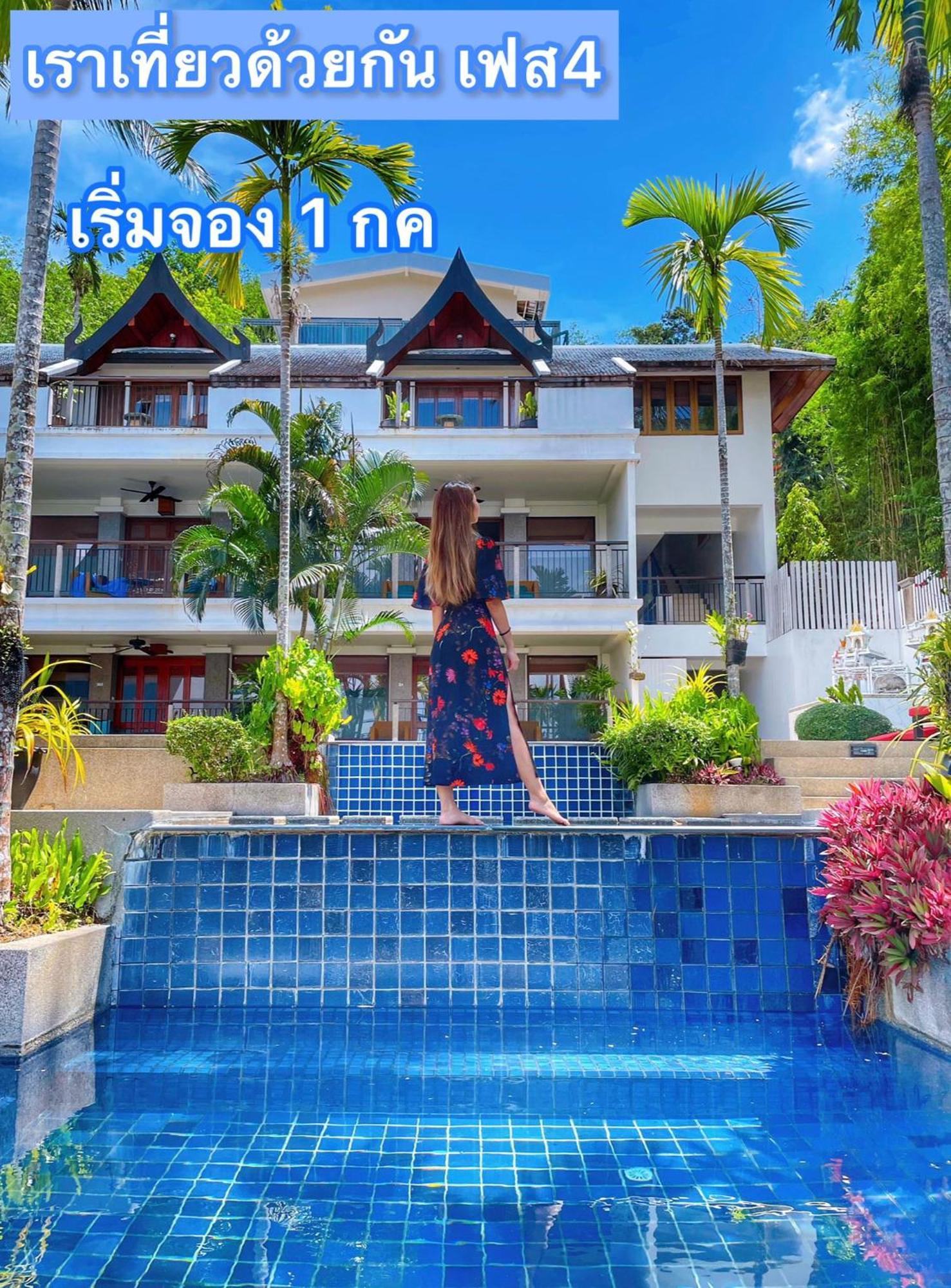 Baan Yin Dee Boutique Resort Phuket - Sha Plus Patong Luaran gambar